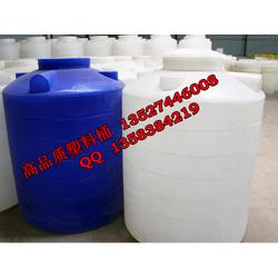 電子用塑膠制品家用塑料制品批發(fā) 電子用塑膠制品家用塑料制品供應(yīng) 電子用塑膠制品家用塑料制品廠家 