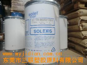 鐵氟龍原料JD-13(圖),鐵氟龍原料JD-13價格/報價,技術(shù)參數(shù)/生產(chǎn)銷售廠家-東莞市三聯(lián)塑膠原料 - 我的機電網(wǎng)
