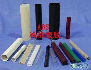 供應Abstron ABS KU-650M價格_供應Abstron ABS KU-650M廠家_世界工廠網產品信息庫