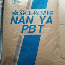 東莞市塑膠玩具價格 東莞市塑膠玩具公司 圖片 視頻