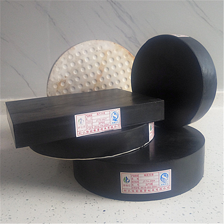 榆次區(qū)gyzF4橡膠支座誠(chéng)信才能站穩(wěn)腳跟_塑膠欄目_
