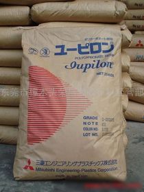 【pc塑膠原料; 日本三菱工程 gsh2030kr價(jià)格_pc塑膠原料; 日本三菱工程 gsh2030kr廠家】- 