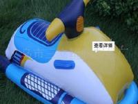 義烏市三立塑膠制品廠