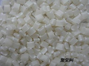 有沒有進口文萊pp塑膠粒的報關公司