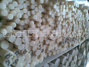 東莞市創特士工程塑膠動態