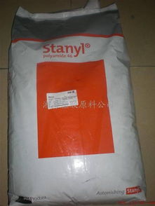 供應pa46荷蘭dsm ts250f4dbk塑膠原料