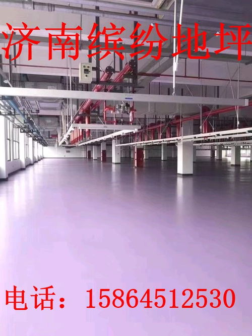 長清硅pu球場,長清epdm彩色彈性場地