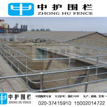 紹興柯橋蘭亭永豪塑膠制品廠