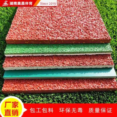 靖安縣13MM厚塑膠跑道材料 透氣型 全塑型 400米學校操場田徑場施工