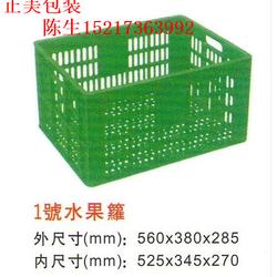 塑膠框批發(fā) 塑膠框供應(yīng) 塑膠框廠家 
