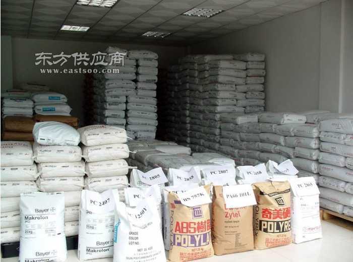 pa6德國巴斯夫b3eg5 巴斯夫b3eg5塑膠原料圖片