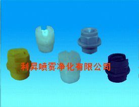 供應一體式塑膠嘞嘴價格_供應一體式塑膠嘞嘴廠家_世界工廠網產品信息庫