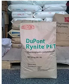 注塑級hdpe報(bào)價(jià) 廠家