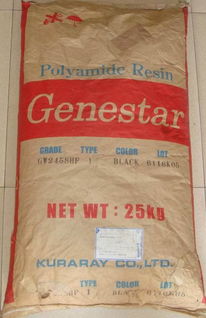 聚酰胺pa9t 尼龍9t 塑膠原料,聚酰胺pa9t 尼龍9t 塑膠原料生產(chǎn)廠家,聚酰胺pa9t 尼龍9t 塑膠原料價(jià)格