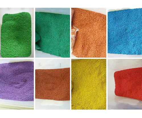 塑膠跑道建設施工工藝