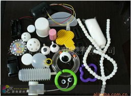 深圳 廣東深圳求購 深圳建材 深圳建材市場 供應塑膠制品 放射眼 塑膠注塑 黑豆眼 水晶眼 三角鼻20090911