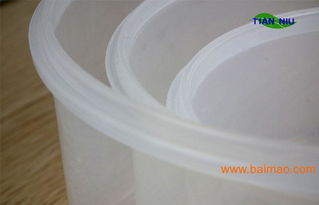 保鮮盒批發(fā)與品牌優(yōu)勢(shì) 義烏佳良塑膠制品廠廠家直銷解析