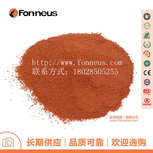 透氣塑膠跑道面層報價與廠家選擇指南