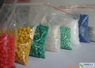 專業產銷塑膠PVC插頭料 高品質與低價格的完美結合