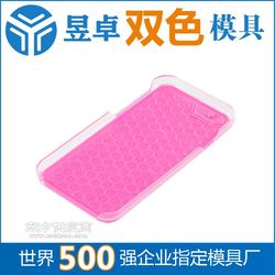 塑膠模具的精密制造 小米手機保護套開模注塑實踐與昱卓塑膠的專業優勢