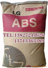 東莞市樟木頭煜祺塑膠原料經(jīng)營(yíng)部 通用塑料產(chǎn)品列表