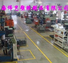 高清圖片中的塑膠 材質、應用與技術解析