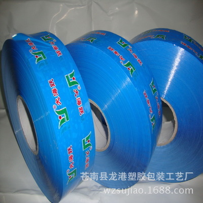 廠家承接優(yōu)質(zhì)彩色打包膠帶定制與批發(fā)服務(wù)